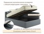 Мягкая кровать-тахта Kapri 1200 серая c подъемным механизмом купить