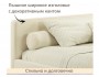 Мягкая кровать-тахта Kapri 1200 бежевая c подъемным механизмом недорого