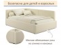 Мягкая кровать-тахта Kapri 1200 бежевая c подъемным механизмом недорого