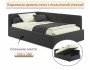 Мягкая кровать-тахта Kapri 1200 шоколад c подъемным механизмом распродажа