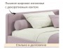 Мягкая кровать-тахта Kapri 1200 лиловая c подъемным механизмом недорого