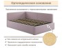 Мягкая кровать-тахта Kapri 1200 лиловая c подъемным механизмом фото