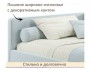 Мягкая кровать-тахта Kapri 1200 мята пастель c подъемным механиз купить