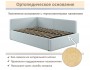 Мягкая кровать-тахта Kapri 1200 мята пастель c подъемным механиз распродажа