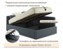 Мягкая кровать-тахта Kapri 1200 маренго c подъемным механизмом купить