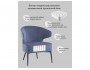 Кресло лаунж STOOL GROUP Royal Stripes Велюр синий распродажа