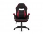 Plast 1 red / black Офисное кресло распродажа