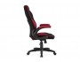 Plast 1 red / black Офисное кресло от производителя