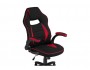 Plast 1 red / black Офисное кресло фото