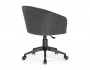 Тибо графитовый Офисное кресло купить