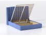 Кровать Lambro с ПМ (140х200) распродажа