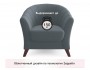 Мягкое кресло Line маренго темно-серый недорого