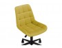 Честер горчичный / черный Офисное кресло распродажа