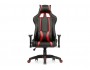 Blok red / black Компьютерное кресло недорого