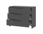 Комод 3 ящика Камелия 1, Графит распродажа
