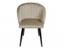 Кресло Габи, темно-бежевый недорого