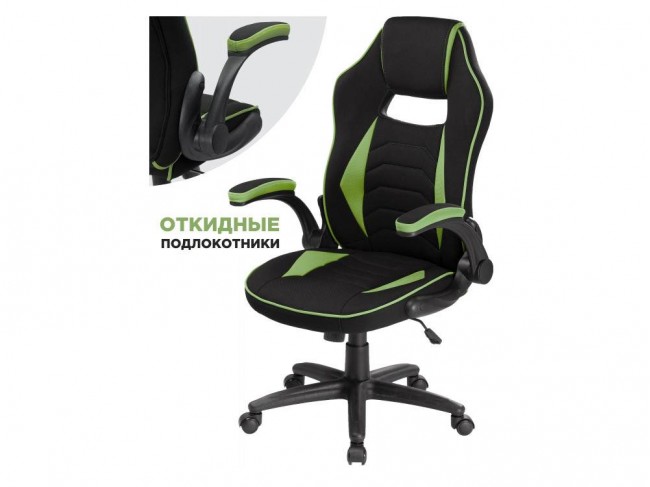 Plast 1 green / black Офисное кресло фото