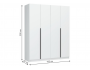 Широн 1600 белый / белый Шкаф распродажа