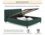 Мягкая кровать Betsi 1600 изумруд с подъемным механизмом от производителя