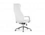 Modus white Офисное кресло распродажа