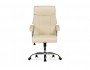 Darin cream Офисное кресло купить