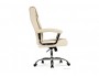 Darin cream Офисное кресло распродажа
