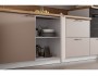 КГ 2550 Эмаль, Крем  Арника РМ в.12 купить