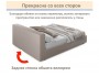 Мягкая кровать Skandi 1600 мокко с подъемным механизмом фото