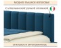 Мягкая кровать-тахта Milena 900 синяя c ящиками распродажа