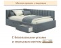 Мягкая кровать-тахта Milena 900 серая c ящиками от производителя