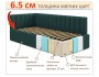 Мягкая кровать-тахта Milena 900 изумруд с ящиками распродажа