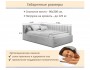 Мягкая кровать-тахта Milena 900 изумруд с ящиками купить