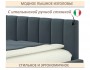 Мягкая кровать-тахта Milena 900 маренго с ящиками фото