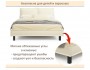 Мягкая кровать Bali 1600 бежевая c ортопедическим основанием распродажа