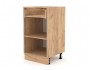 Шкаф напольный Призма с 1 ящиком 500х820х476 недорого
