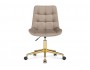 Честер бежевый / золото Офисное кресло распродажа