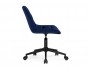 Честер синий / черный Офисное кресло недорого