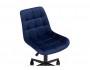 Честер синий / черный Офисное кресло фото