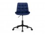 Честер синий / черный Офисное кресло купить