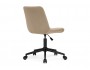 Честер бежевый / черный Офисное кресло купить