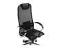 Sammer черный / хром Офисное кресло распродажа