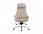 Gallant слоновая кость Офисное кресло недорого