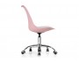 Kolin pink / white Офисное кресло купить