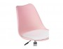 Kolin pink / white Офисное кресло недорого