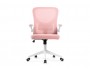 Konfi pink / white Офисное кресло распродажа