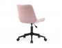 Честер розовый / черный Офисное кресло недорого