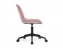 Честер розовый / черный Офисное кресло купить