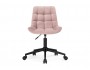 Честер розовый / черный Офисное кресло распродажа