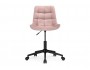 Честер розовый / черный Офисное кресло фото