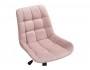 Честер розовый / черный Офисное кресло купить